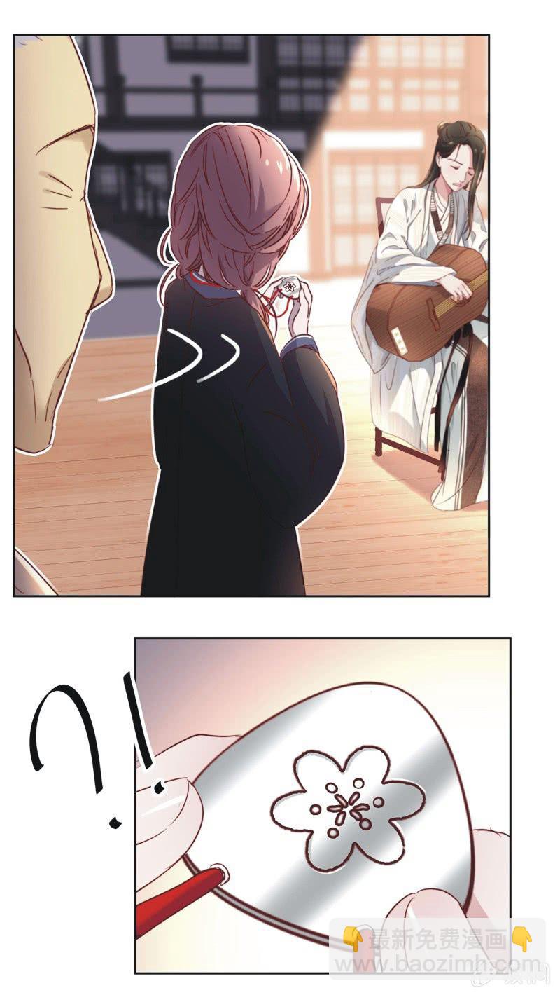 第十五话-第16话