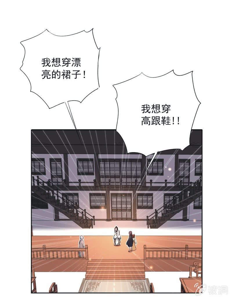 第十五话-第16话