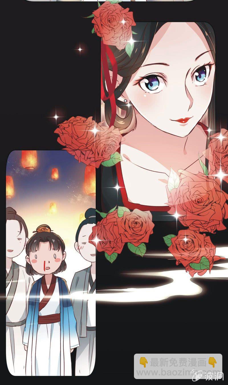 第十五话-第16话