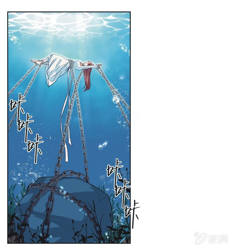 第十七话-第18话