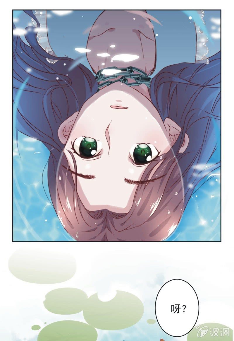 第十七话-第18话