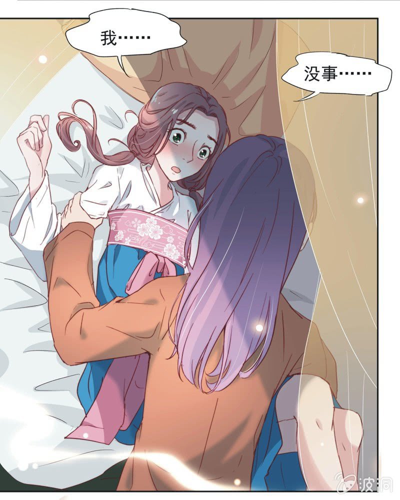 第十七话-第18话