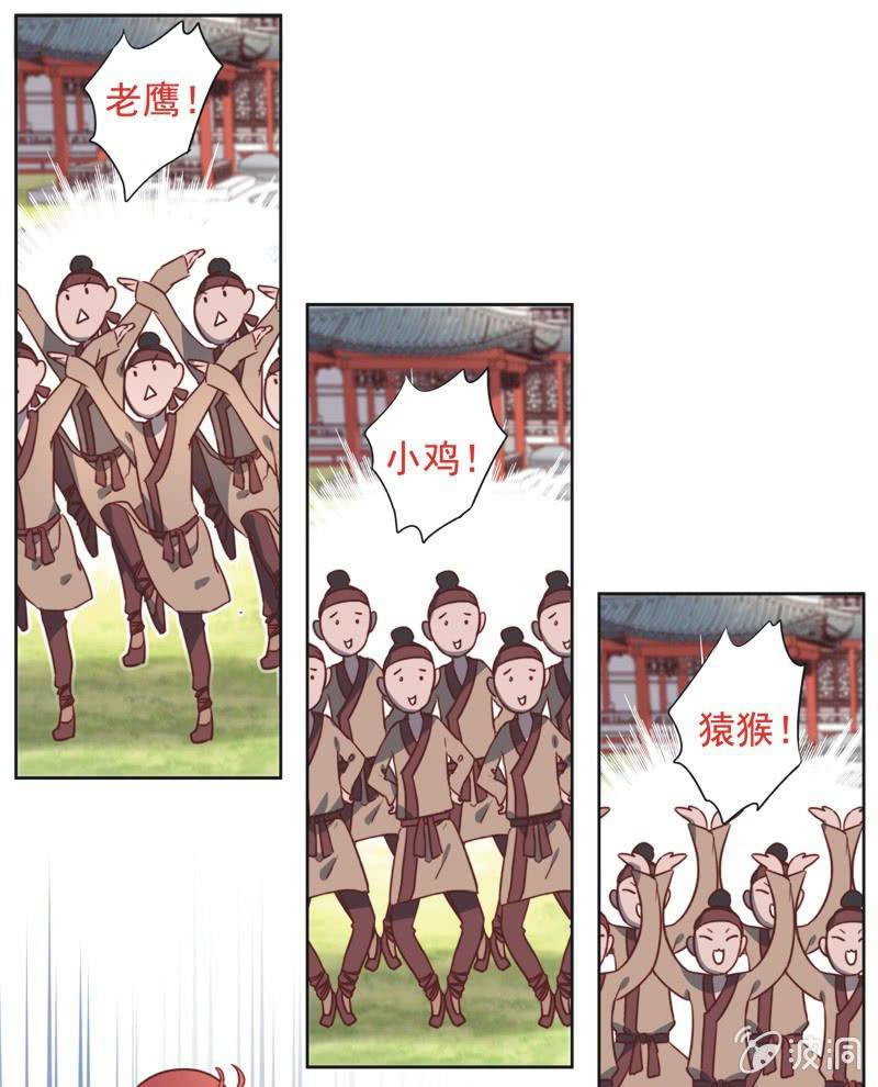 第十七话-第18话