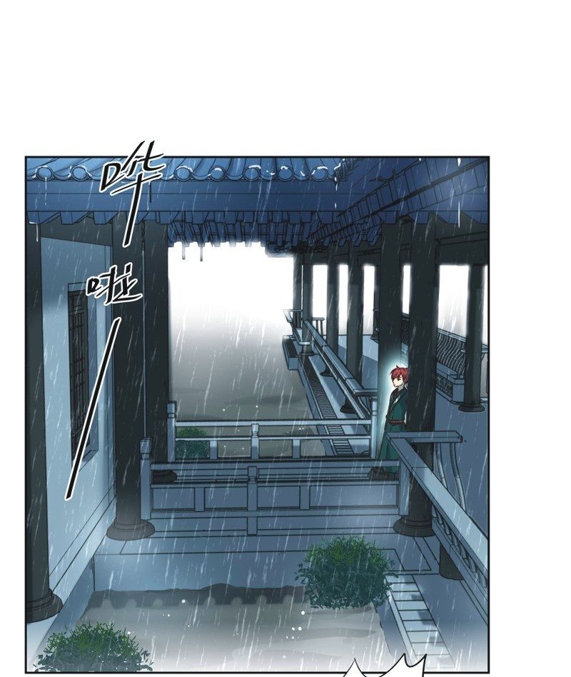 第十九话-第20话