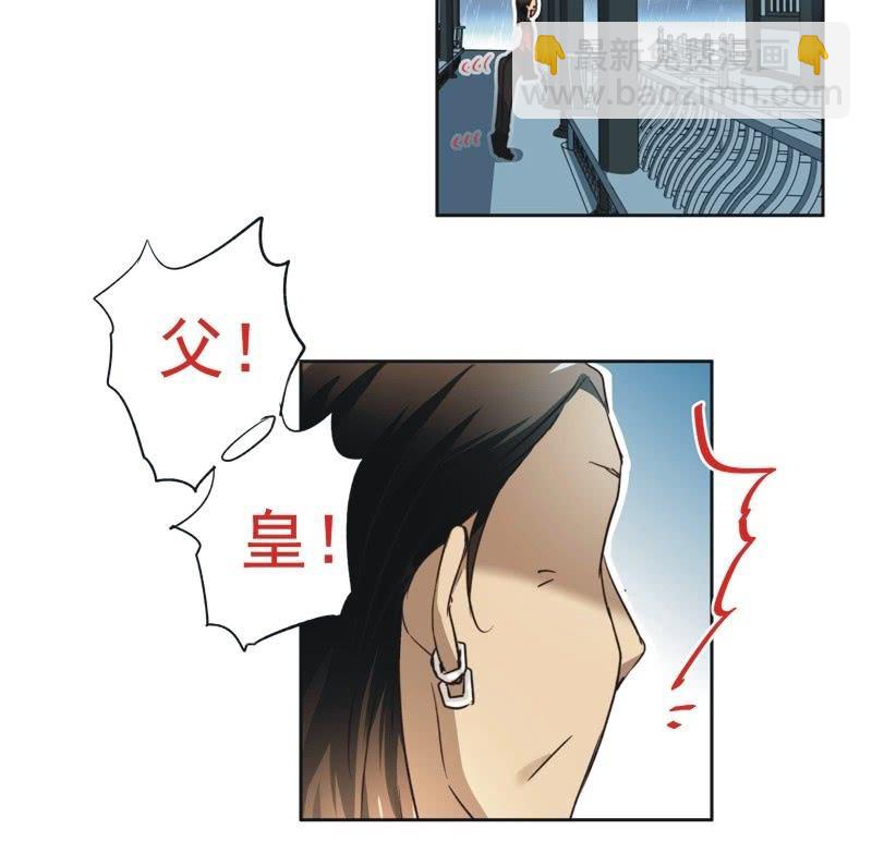 第十九话-第20话