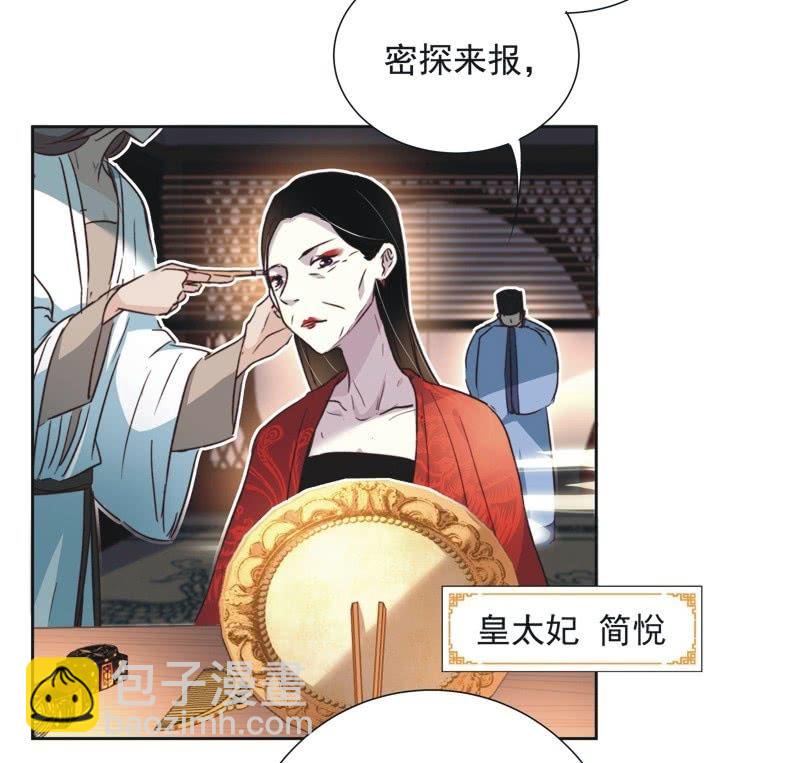 第二十一话-第22话