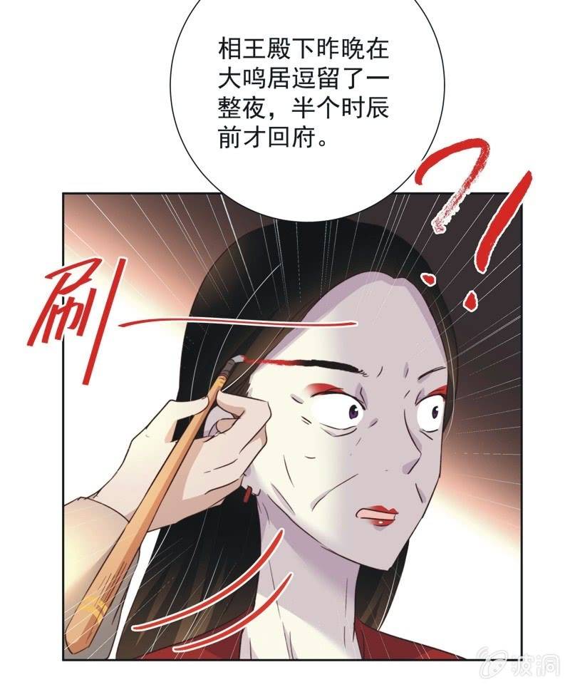 第二十一话-第22话