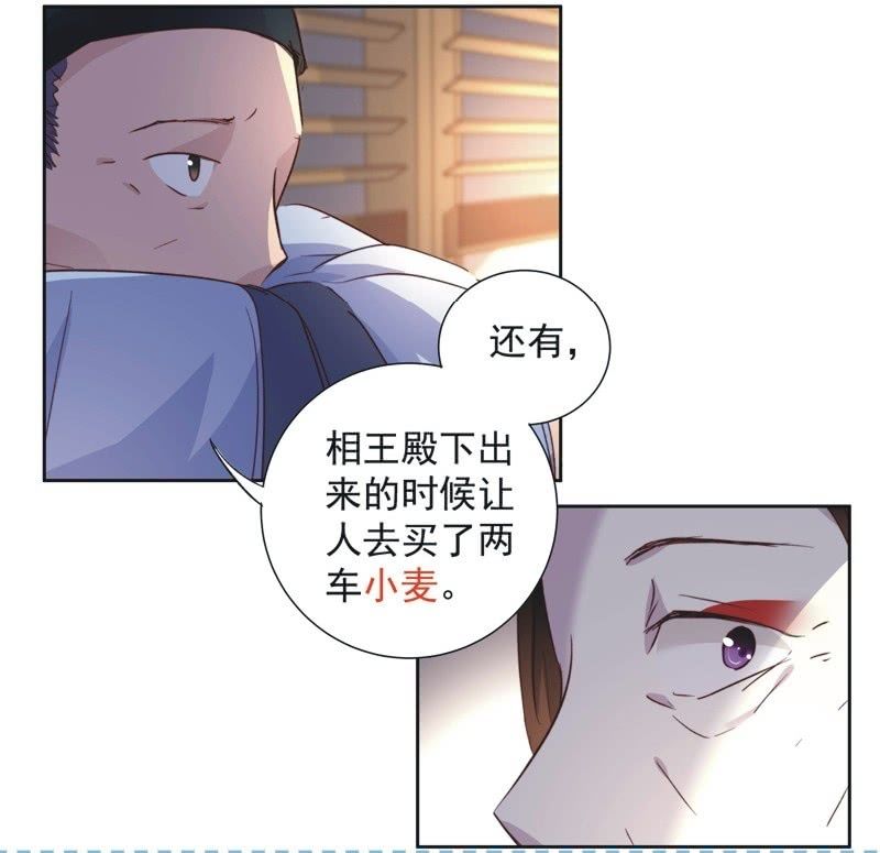 第二十一话-第22话