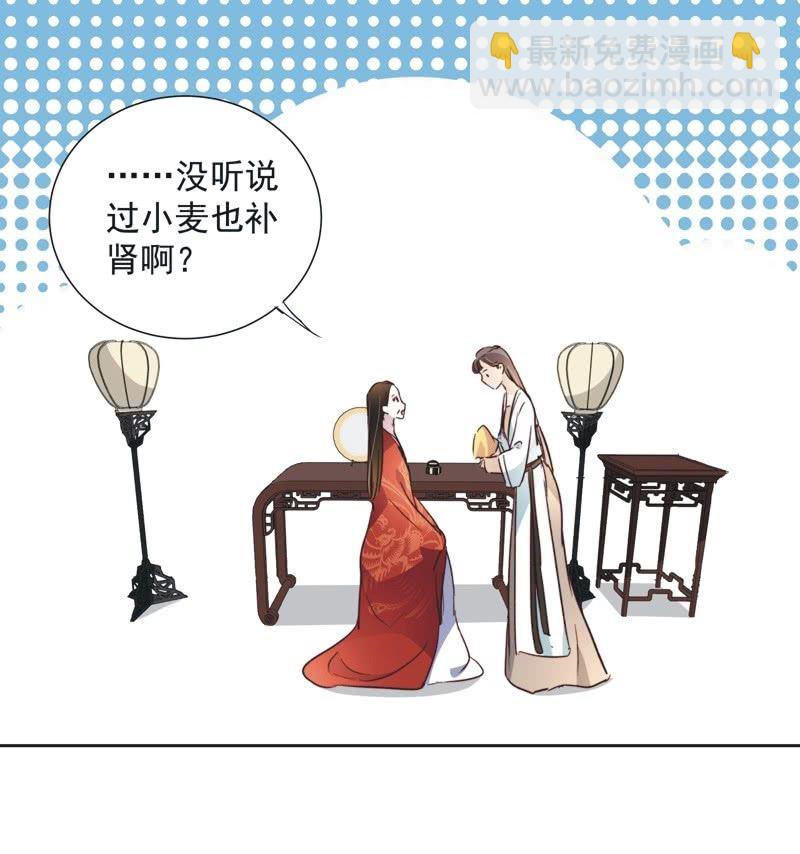 第二十一话-第22话