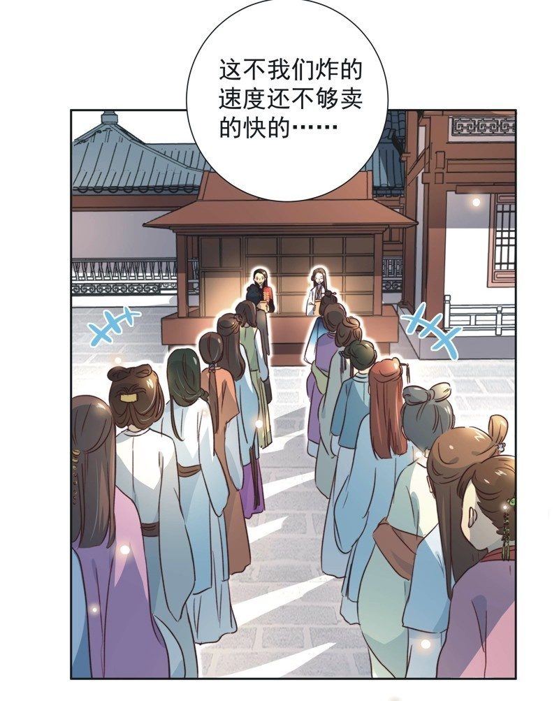 第二十一话-第22话