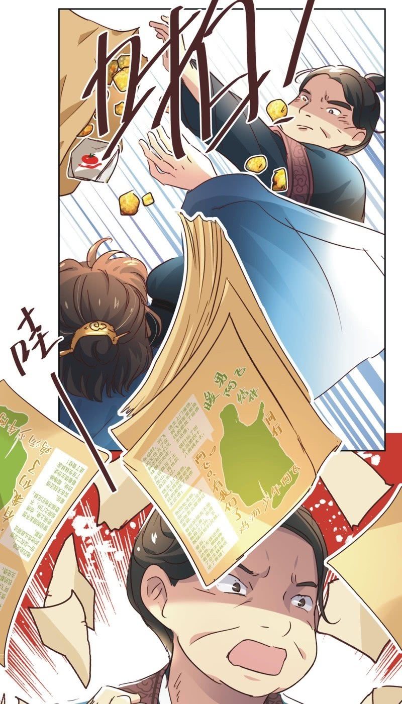 第二十一话-第22话