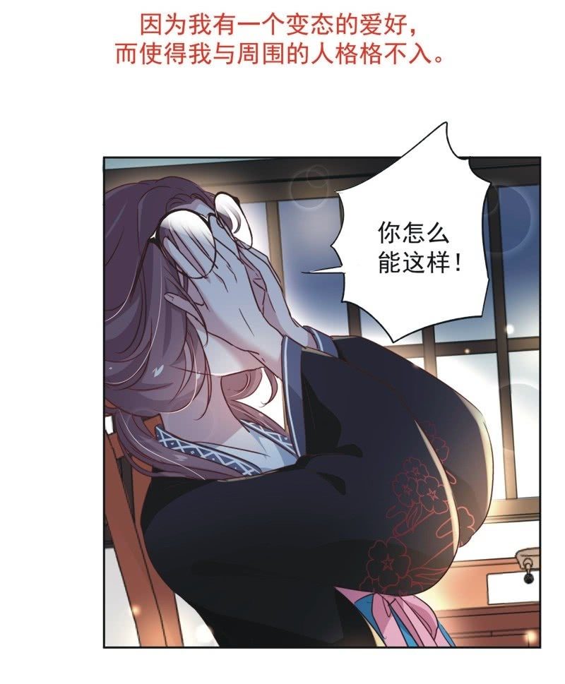 第二十一话-第22话