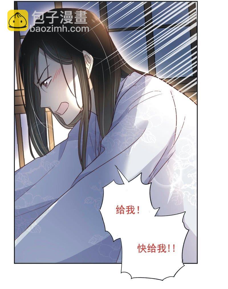 第二十一话-第22话