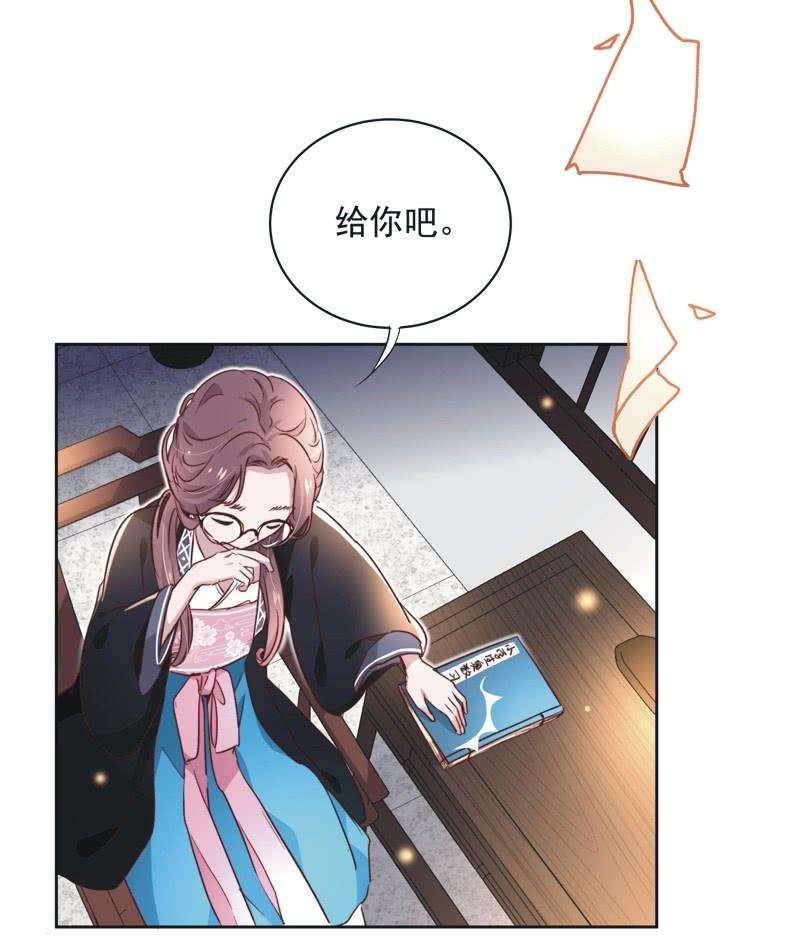 第二十一话-第22话