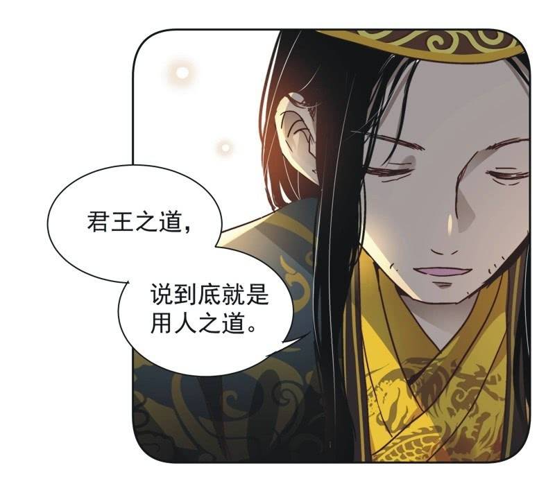 第二十三话-第24话