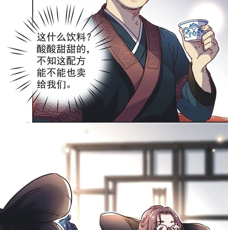 第二十三话-第24话