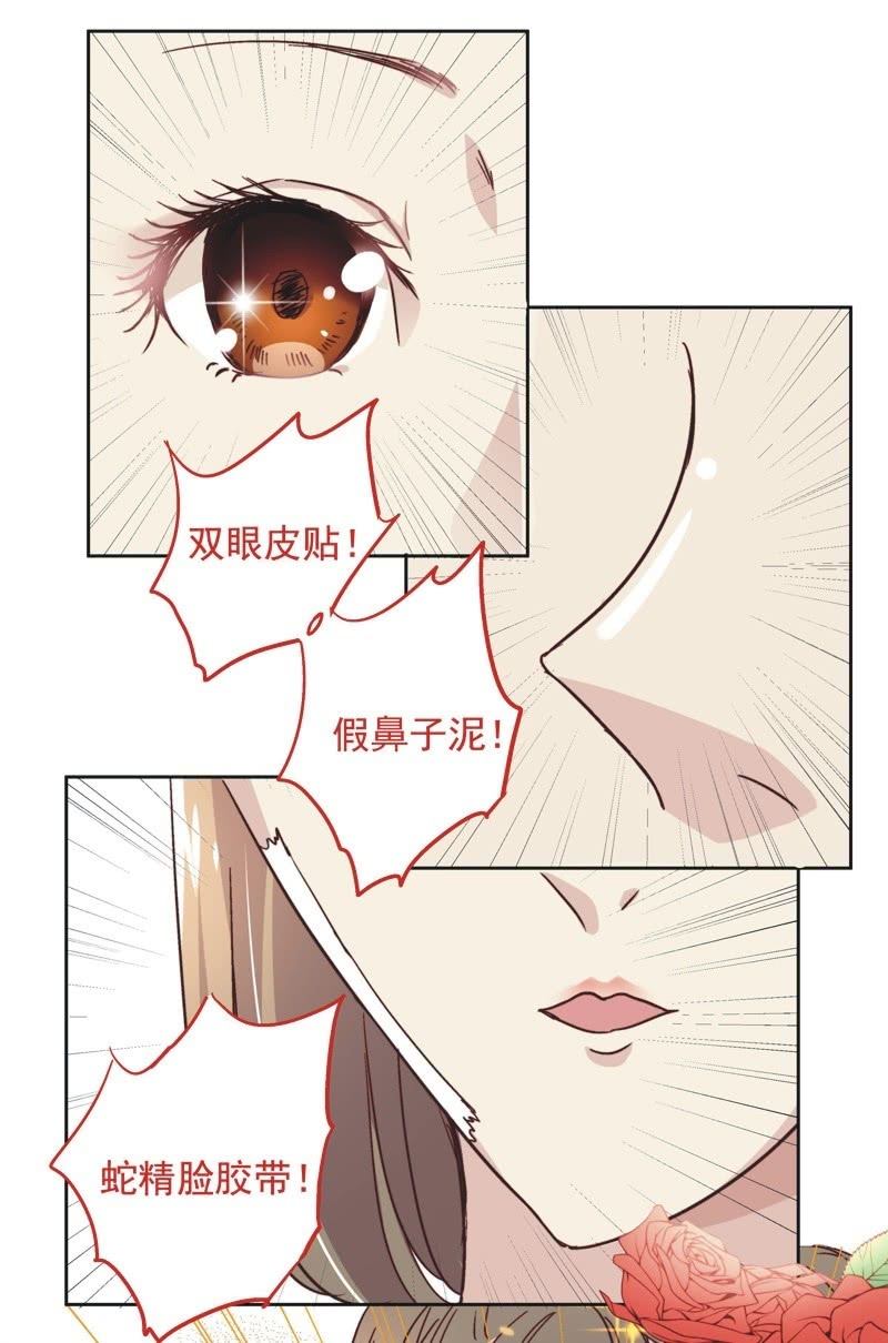 第二十六话-第28话