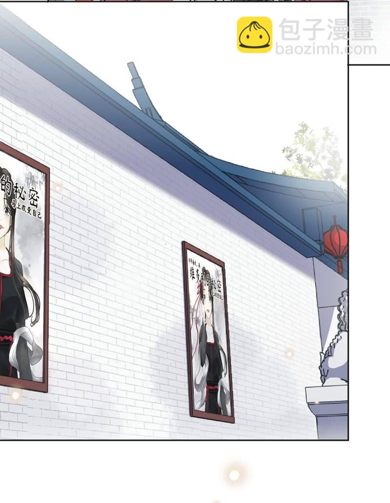 第二十六话-第28话