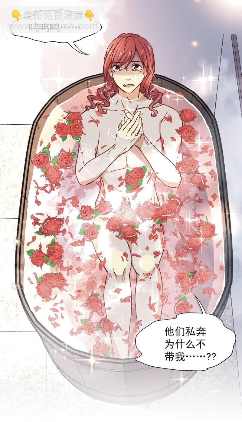 第二十八话-第30话