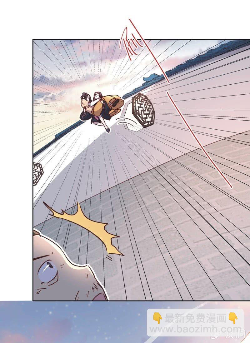 第二十八话-第30话