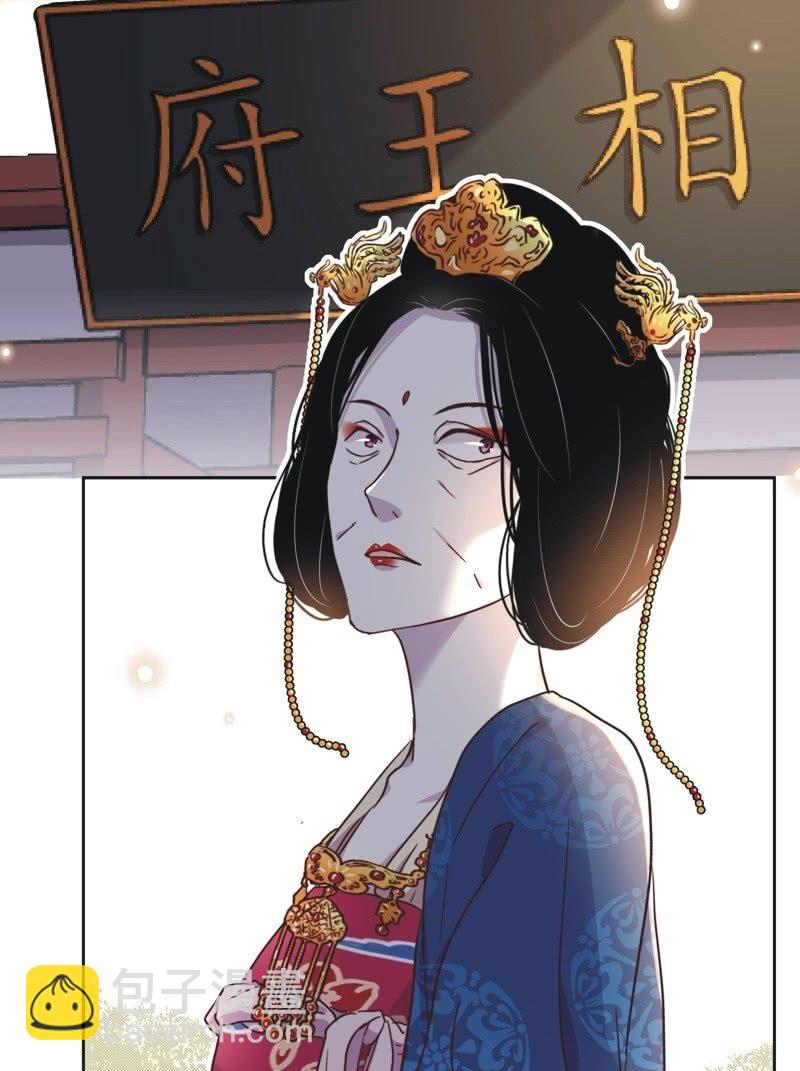 第二十八话-第30话