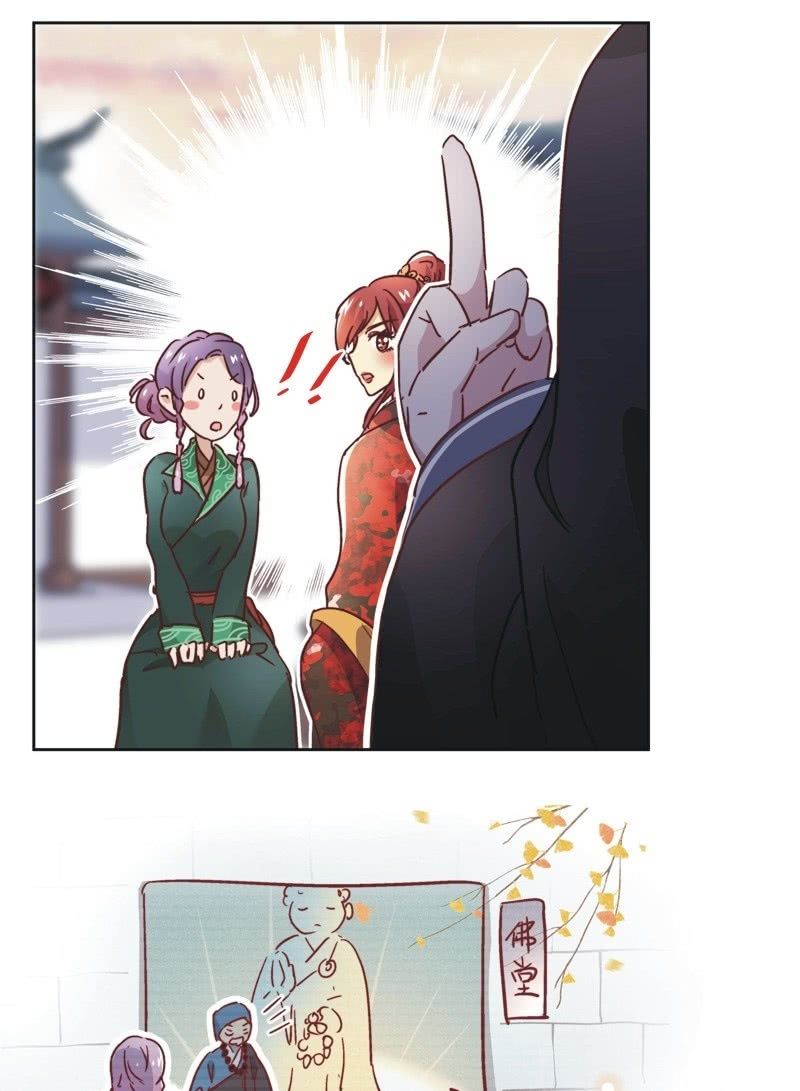 第二十八话-第30话