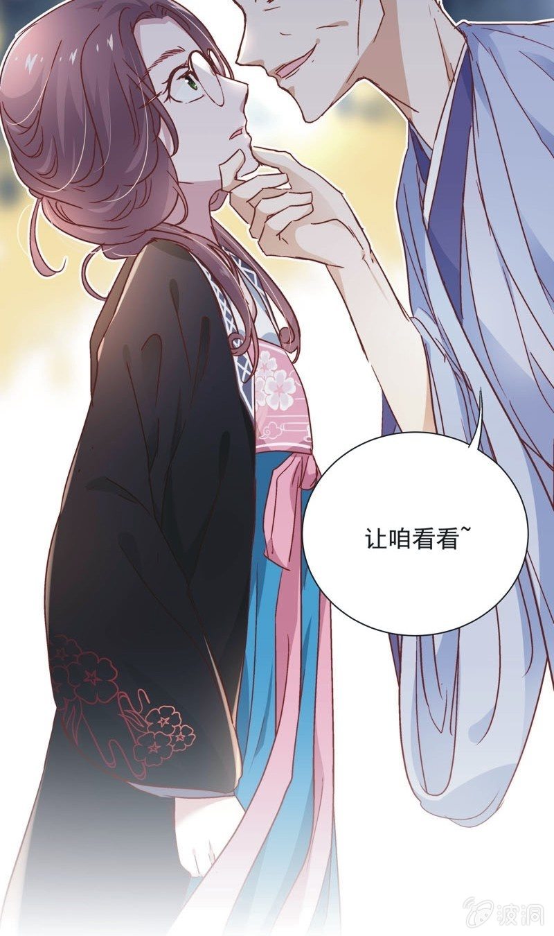 第三十二话-第34话