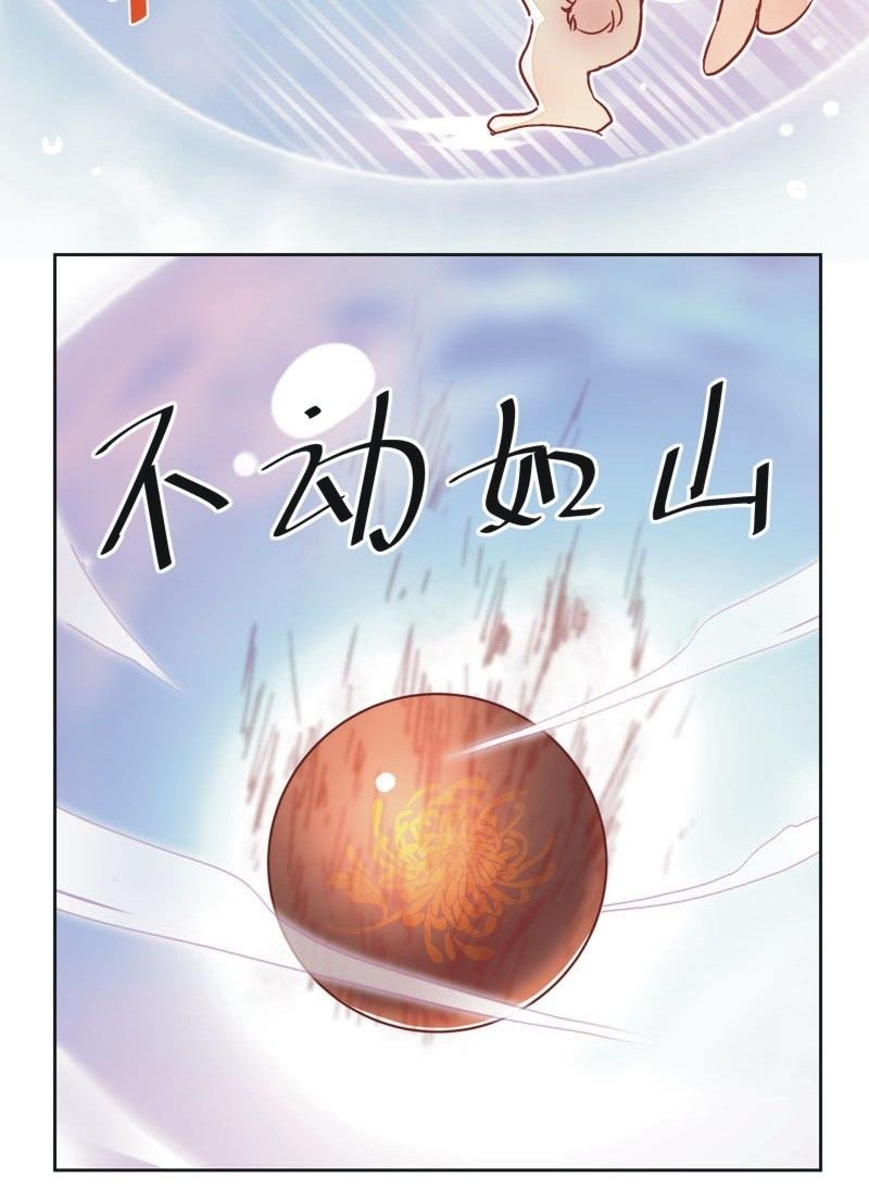 第三十二话-第34话