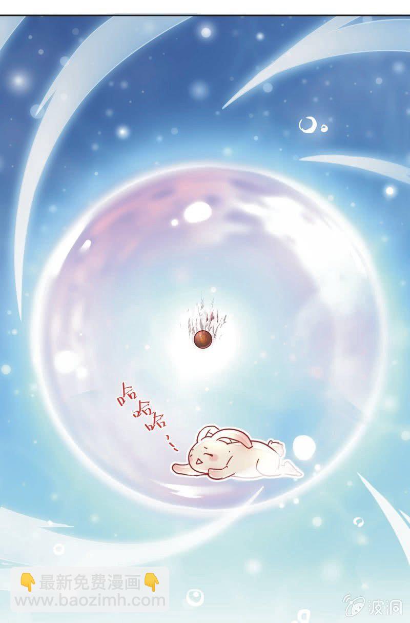 第三十二话-第34话