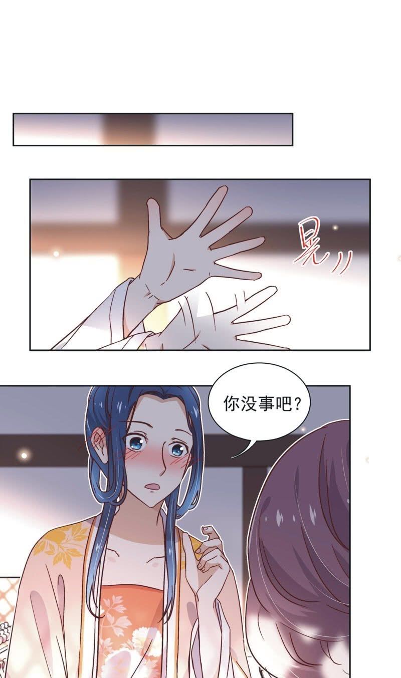 第三十四话-第36话