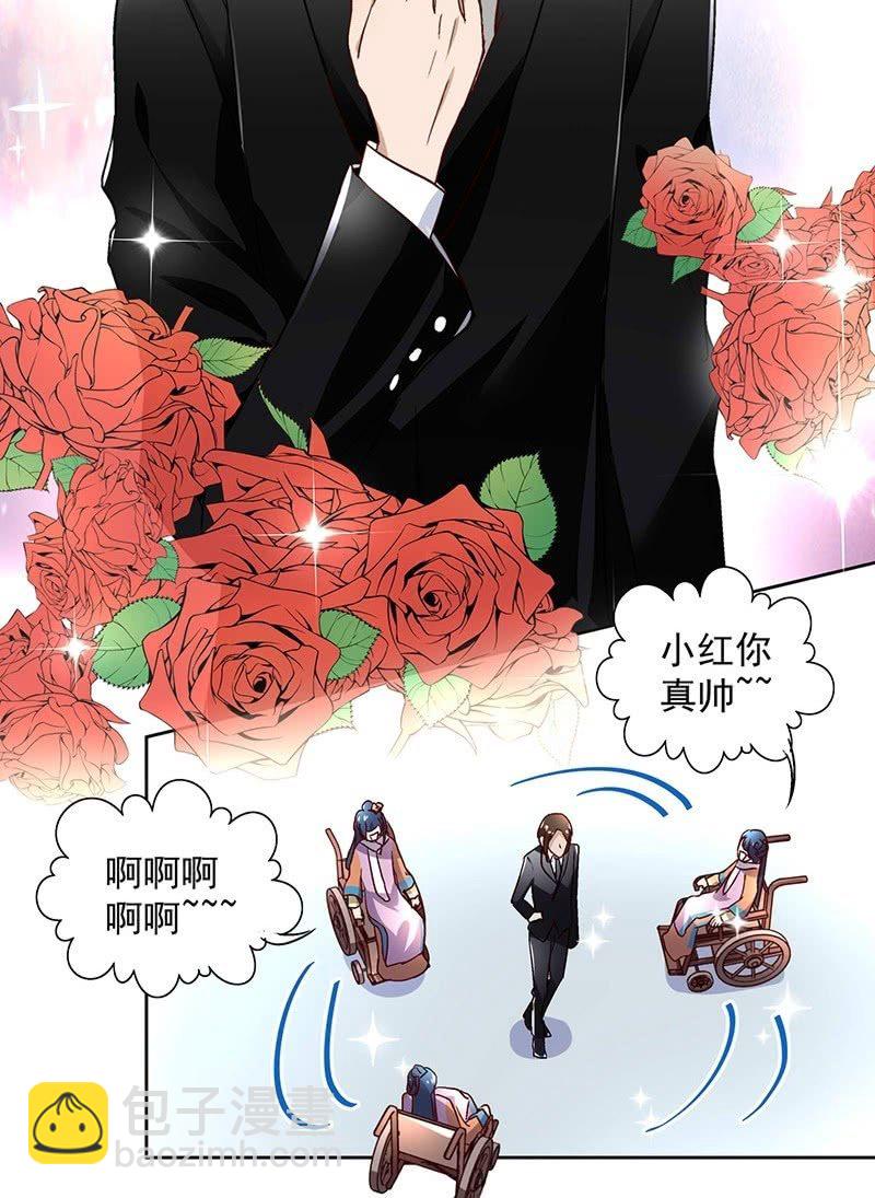 第三十六话-第38话