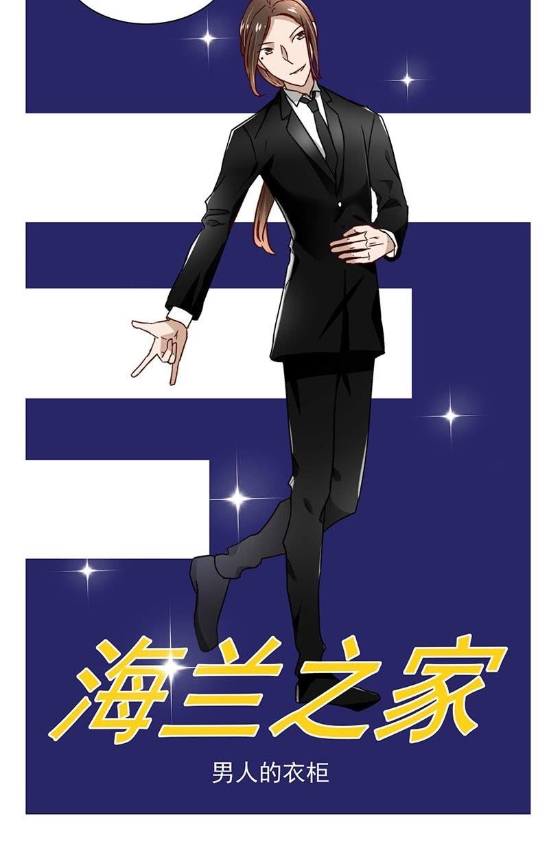 第三十六话-第38话