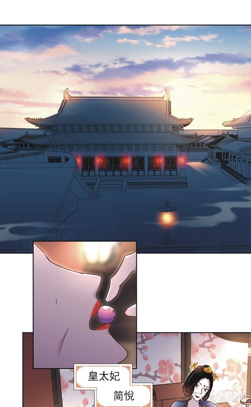 第三十八话-第40话