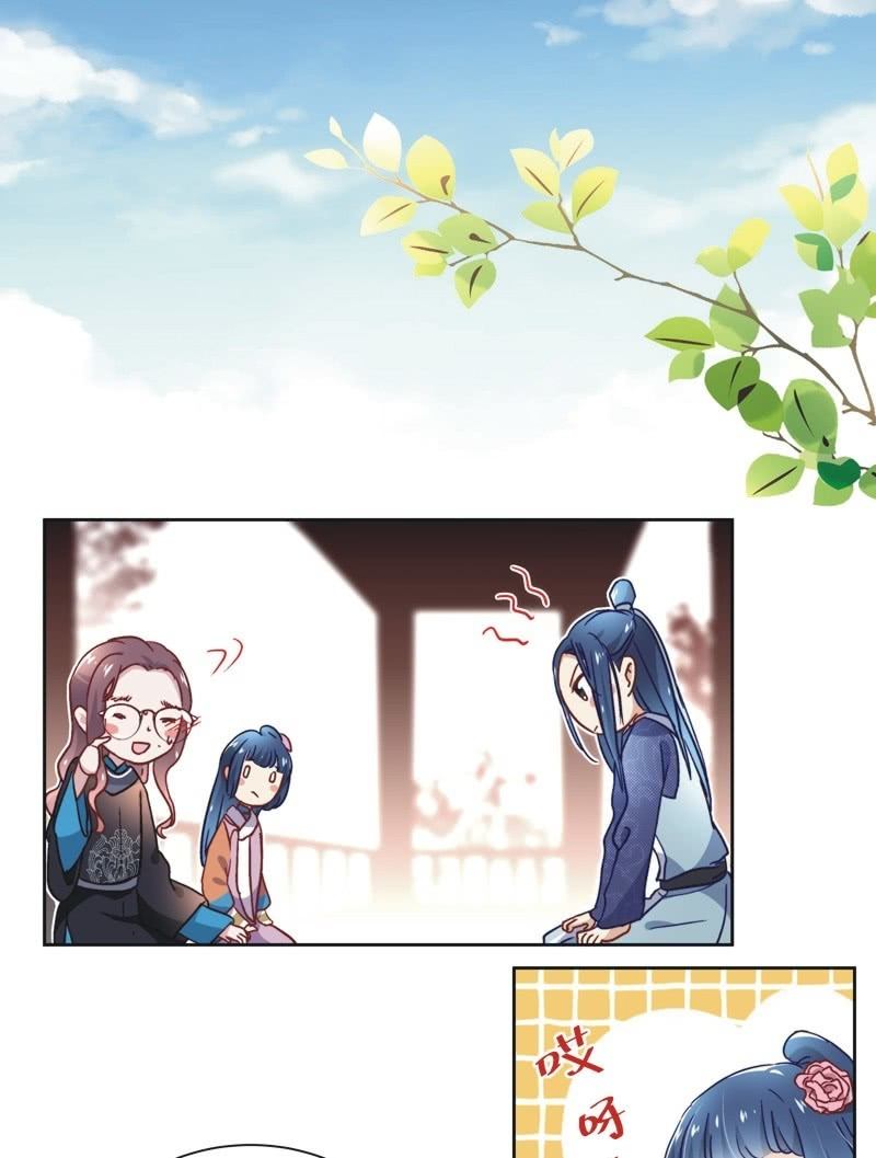 第三十八话-第40话