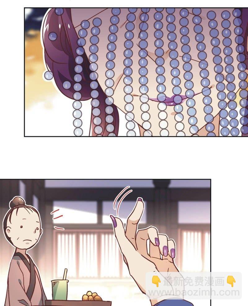 第四十一话-第44话