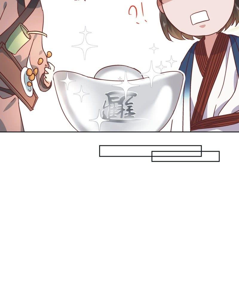 第四十一话-第44话