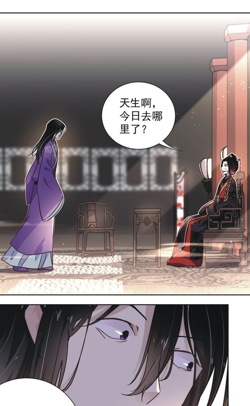 第四十一话-第44话