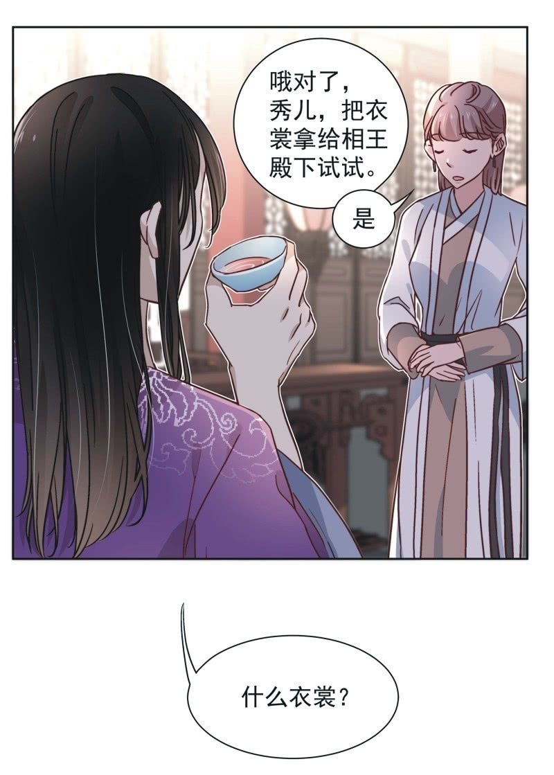 第四十一话-第44话