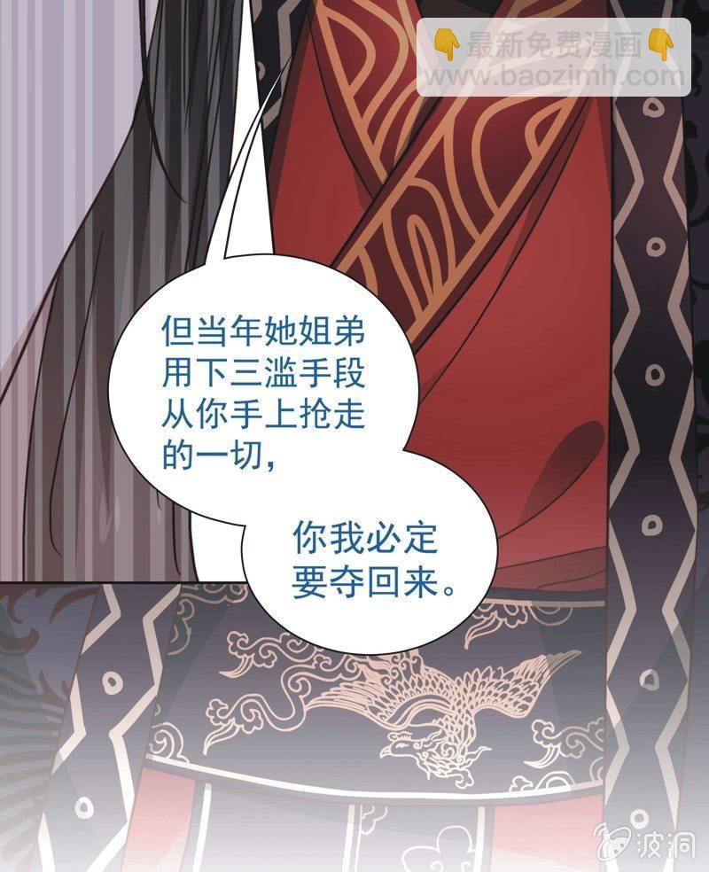 第四十一话-第44话