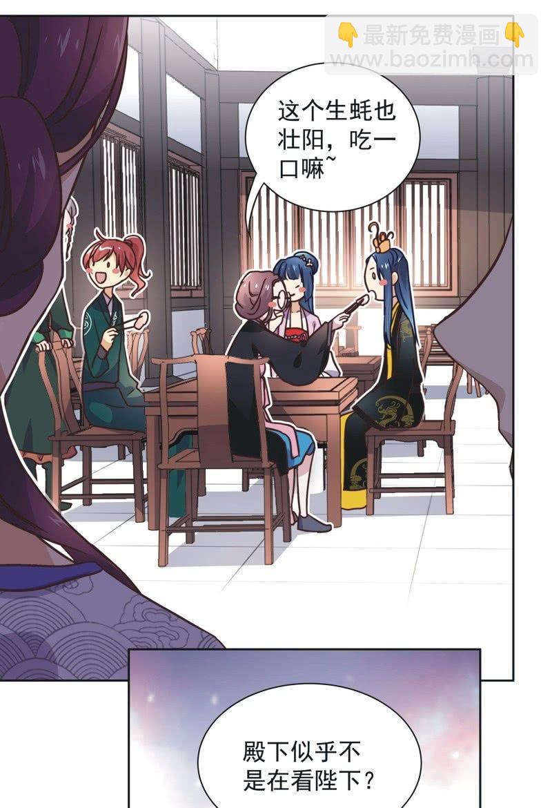 第四十一话-第44话