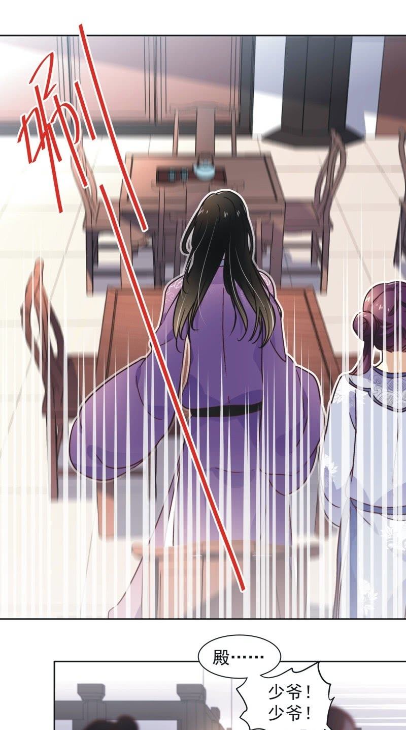 第四十一话-第44话