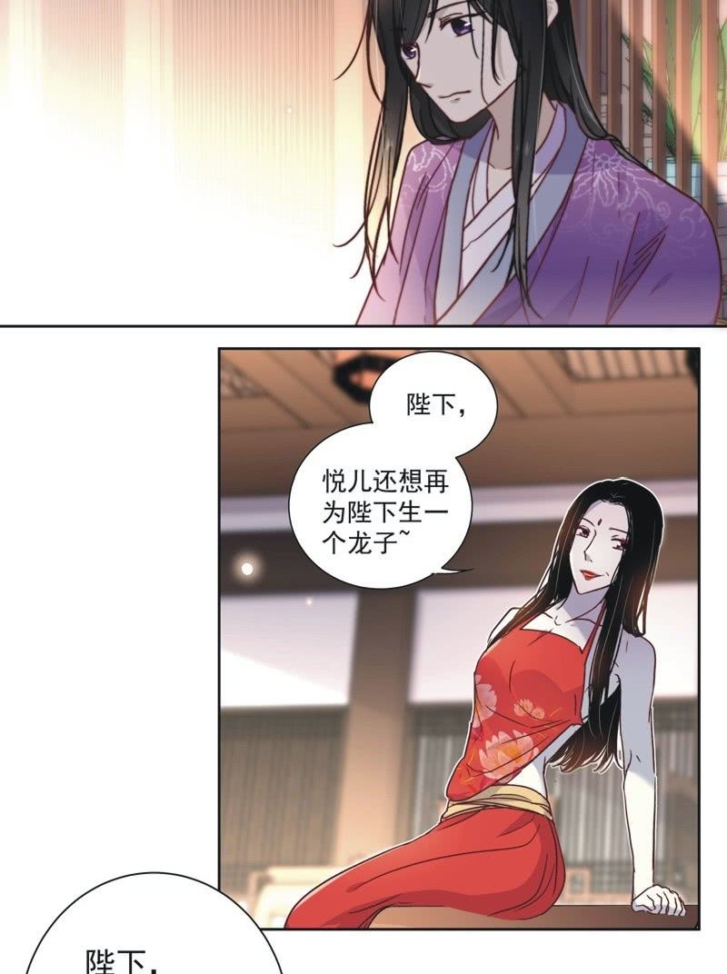 第四十三话-第46话