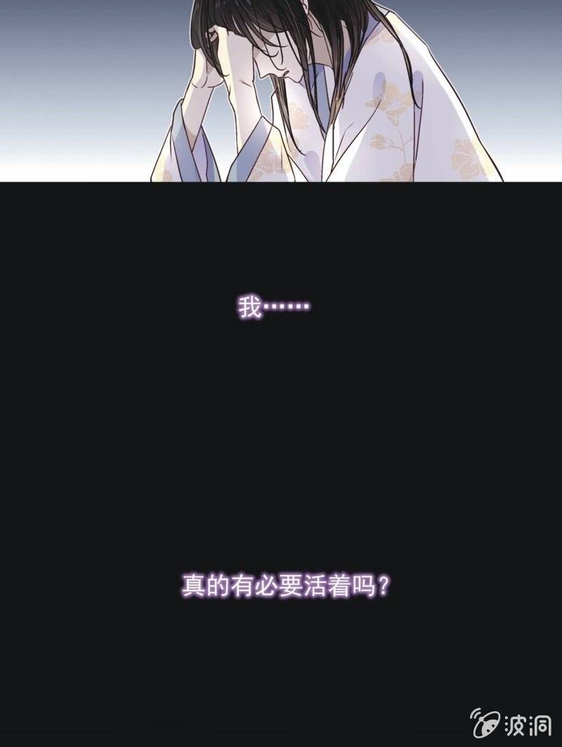 第四十三话-第46话