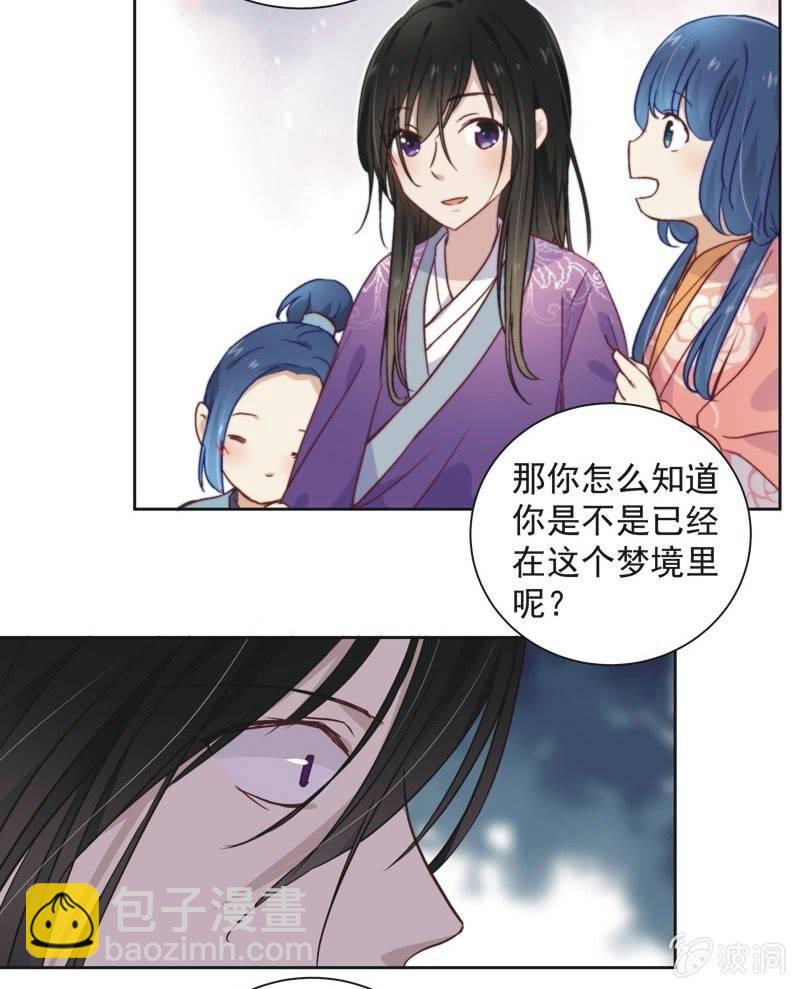 第四十三话-第46话