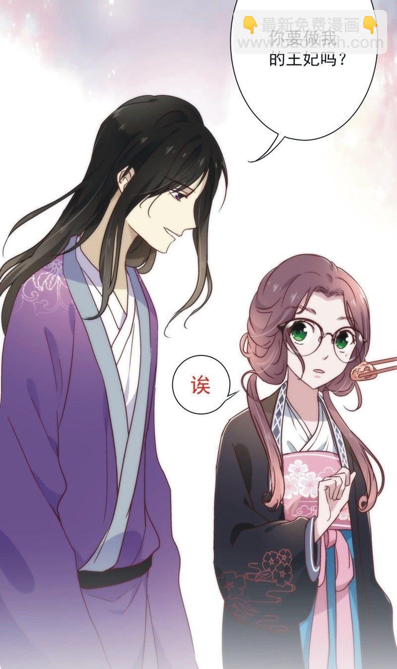 第四十三话-第46话