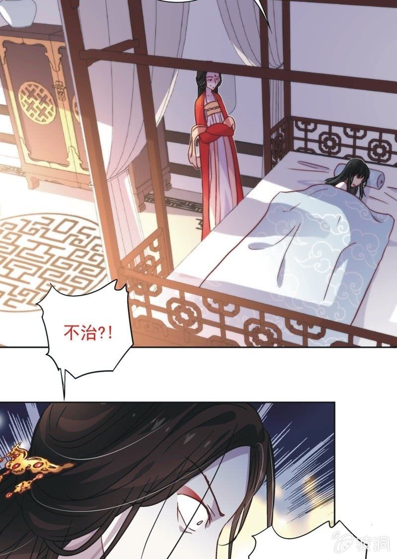 第四十三话-第46话