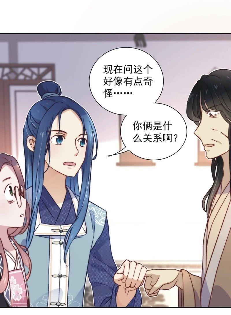 第四十五话-第48话