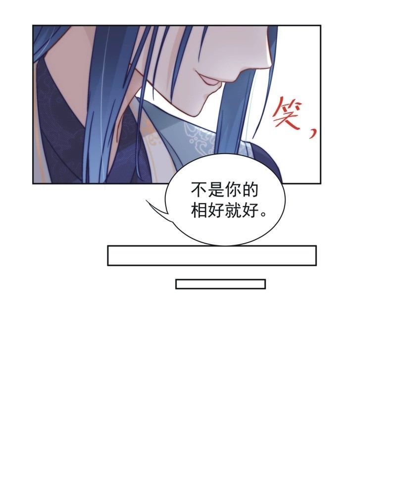 第四十五话-第48话