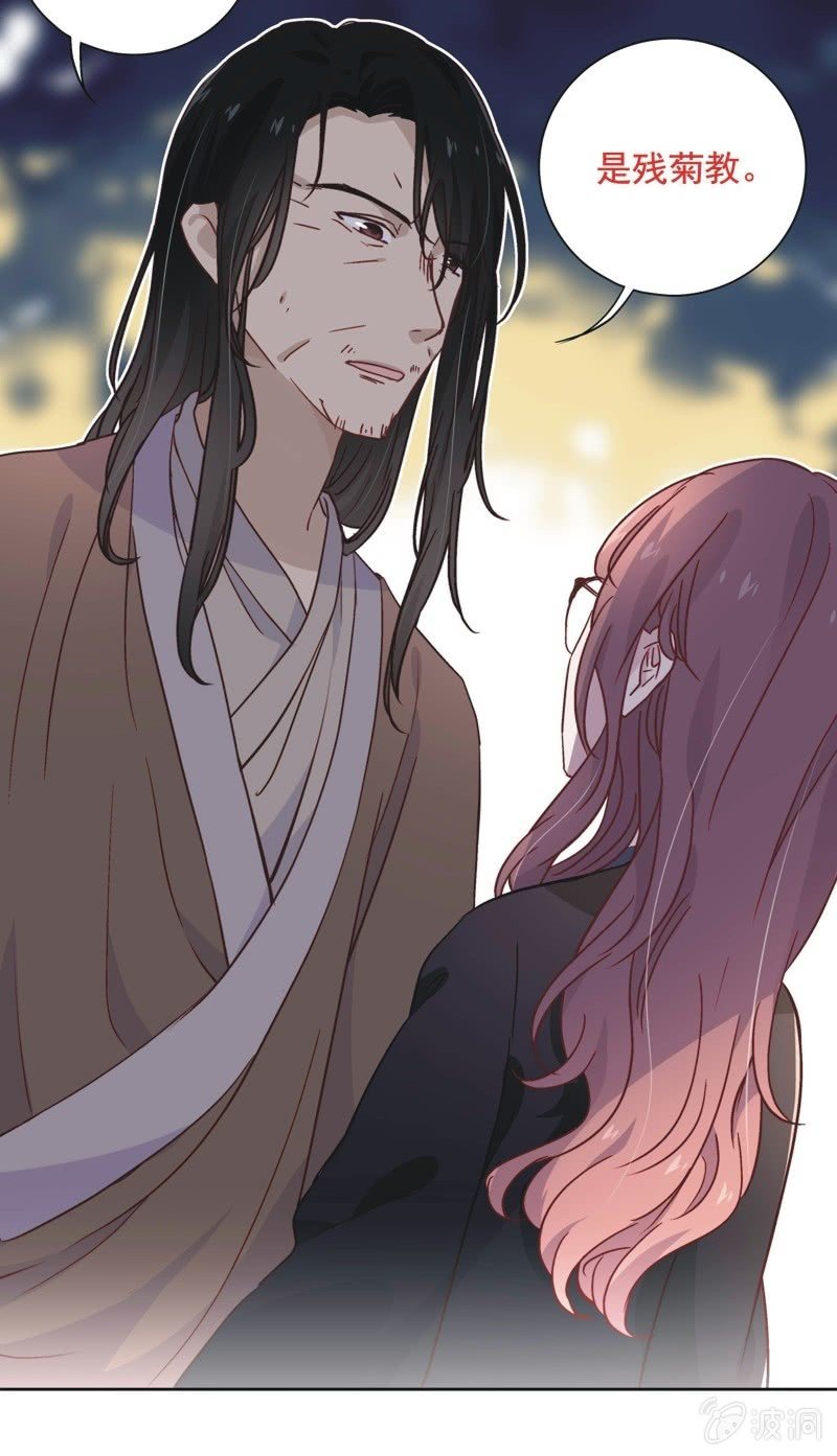 第四十五话-第48话