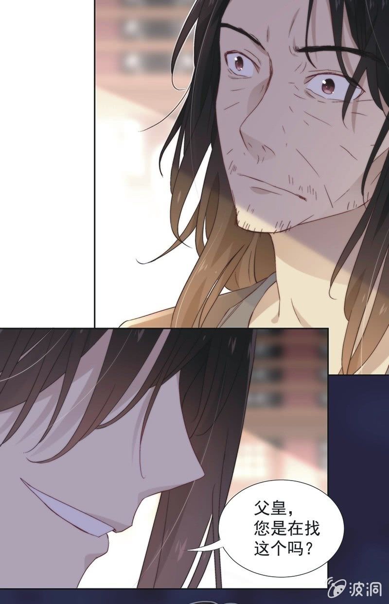 第四十七话-第50话